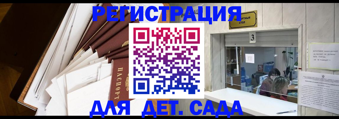 форма 3 в Новокузнецке